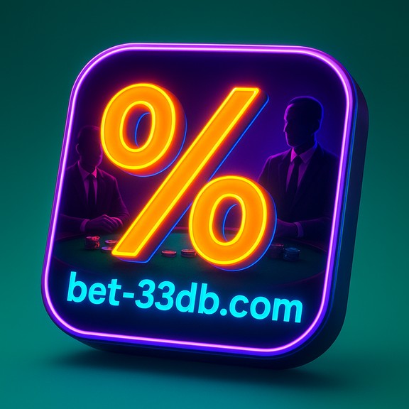 33db - অ্যাপ সামঞ্জস্যতা