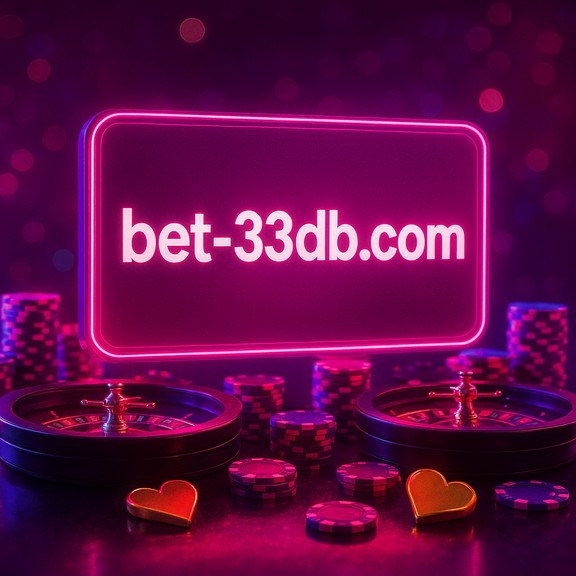 33db - লাইভ গেমিং প্ল্যাটফর্ম